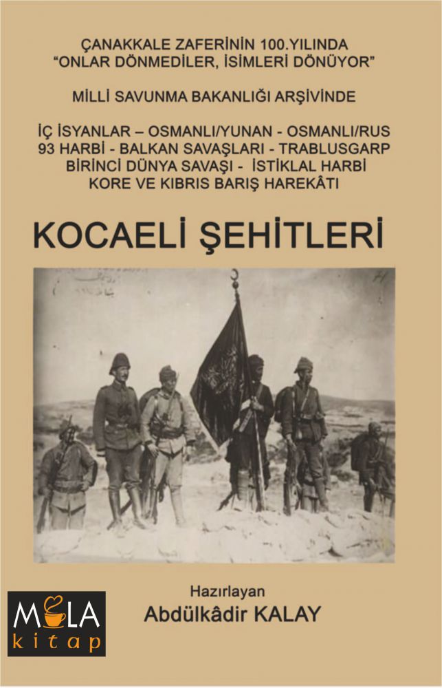 KOCAELİ ŞEHİTLERİ